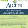 12067 bottle label for AMZ (4 × 4.5 in)